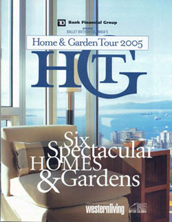 mag-Home&Garden-Tour-Cover